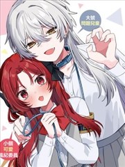 漫画作品冬柏邮局的片单卡片占位图,雪天邮局门口的信箱
